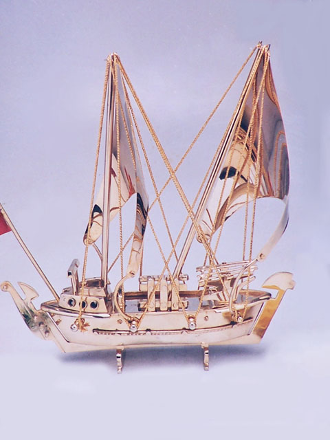 Brass sailboat