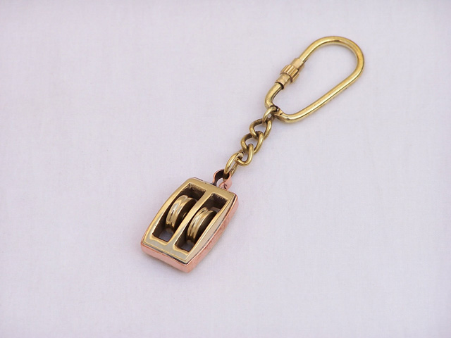 Brass Pulley key chain